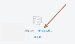 临汾爆料今日头条新闻网,今日头条新闻网聚焦最新热点事件