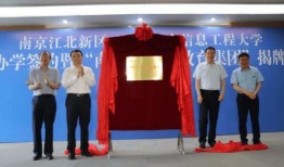 湖北教育爆料微博最新消息,重大政策调整，家长学生关注！