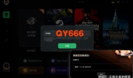 云顶s11最新爆料龙龟