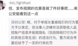 姚星宇爆料视频大全,揭秘娱乐圈幕后真相