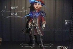 第五人格飞行员爆料最新,第五人格全新版本幕后故事