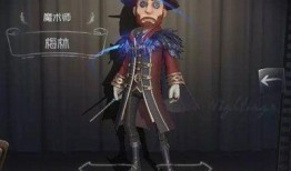 第五人格飞行员爆料最新,第五人格全新版本幕后故事
