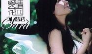 爱情花园在线观看,浪漫邂逅，甜蜜绽放
