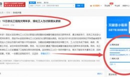 融创爆料最新事件视频,揭秘视频背后的惊人真相