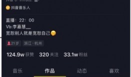 吃瓜论坛视频免费观看,轻松解锁娱乐新境界