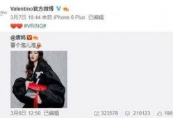 杨奇涵最新爆料,揭秘娱乐圈不为人知的幕后真相