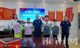 淮南新闻爆料热线,倾听民声，守护城市和谐