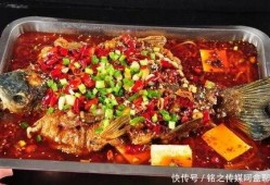 外卖爆料烤鱼视频教程大全,视频教程大全解析