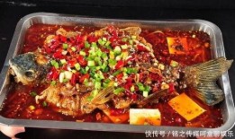 外卖爆料烤鱼视频教程大全,视频教程大全解析