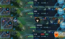 宫本赛季最新爆料英雄