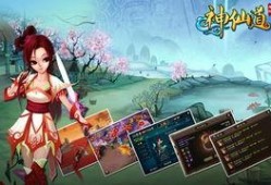 pk圈最新八卦爆料雨神,揭秘娱乐圈新晋情侣背后的故事