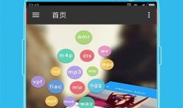 西瓜手机在线播放观看,畅享在线视听盛宴，尽在指尖流转