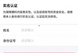 今日头条爆料视频怎么做,热门事件背后的真相