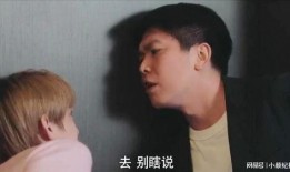 娱乐吃瓜君流量明星恋情,甜蜜互动引粉丝热议