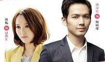 在线观看何以笙箫默,重温青春爱情经典，共赴甜蜜回忆之旅