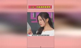 娱乐吃瓜酱医疗,揭秘医疗界的那些事