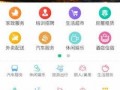 日优在线观看,畅享日本优质影视盛宴