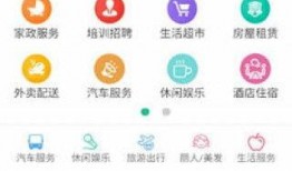 日优在线观看,畅享日本优质影视盛宴