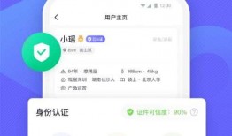 二狗爆料视频下载免费,免费下载背后的真相与内幕