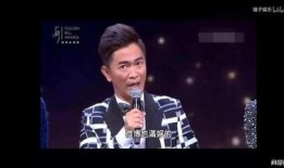 台湾天王爆料视频,揭秘娱乐圈不为人知的秘密