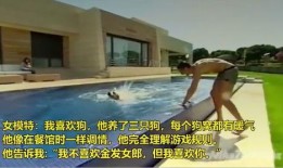 女模特爆料c罗视频,真相与争议交织