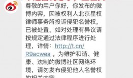 爆料头像怎么制作视频,如何利用爆料头像制作个性视频
