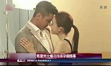 爆料明星糗事视频大全集,明星糗事视频大全集揭秘