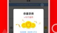 天天最新新闻爆料视频,独家揭秘最新爆料视频背后的惊人真相