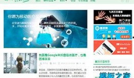 娱乐爆料横屏,娱乐圈最新爆料大起底！