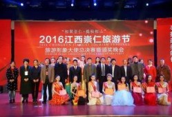 江西大事件爆料最新消息,揭秘重大新闻背后的真相