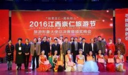 江西大事件爆料最新消息,揭秘重大新闻背后的真相