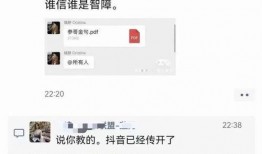 海参哥最新爆料视频大全,揭秘娱乐圈幕后真相