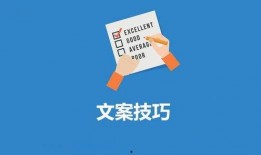 新闻音频爆料文案怎么写,幕后真相大曝光
