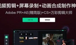 爆料视频怎么剪辑制作的,幕后技巧全解析