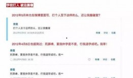 黑网最新爆料消息,揭秘网络黑暗面惊人内幕