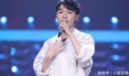 蔡依林爆料吴青峰视频