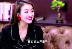 娱乐八卦爆料点,明星背后的惊人真相