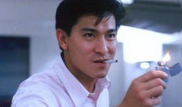 刘德华秘事爆料视频全集,揭秘巨星背后的不为人知故事