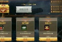 cf手游最新爆料消息在哪看,揭秘新版本亮点与更新内容