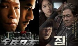 沉默的目击者在线观看