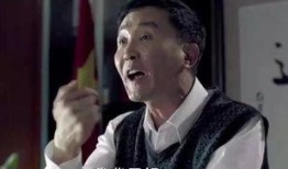 达康书记最新爆料视频,最新爆料视频深度解析