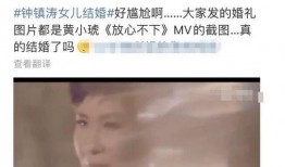 被爆料原视频,事件背后惊人内幕曝光