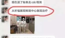 儿童病毒最新消息爆料,揭秘病毒变异与防控策略