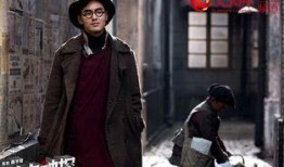 阮经天最新爆料视频播放,揭秘娱乐圈不为人知的秘密