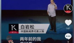 抖音免费吃瓜视频在哪看,观看攻略大公开