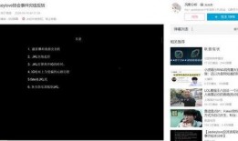 爆料视频在哪发,爆料视频事件发生地大揭秘