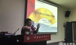 襄阳新闻大爆料最新,揭秘本地热点事件背后的真相！