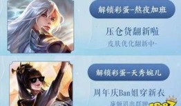 凤求凰最新爆料新闻