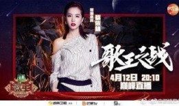 蔡依林爆料吴青峰视频