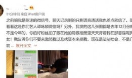 粉丝爆料视频博主,视频博主幕后生活大揭秘！